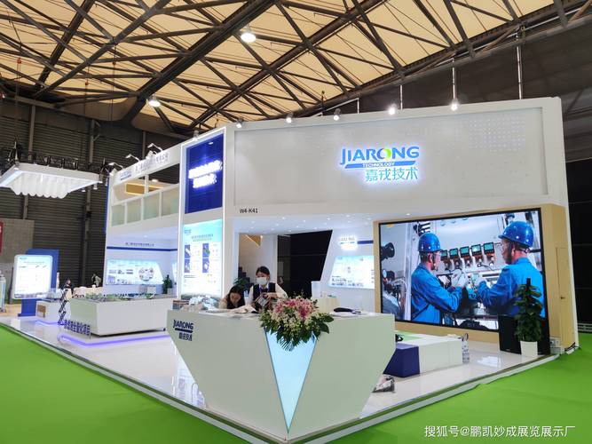 成都国际清洁技术与设备展览会-鹏凯妙成展览展示厂
