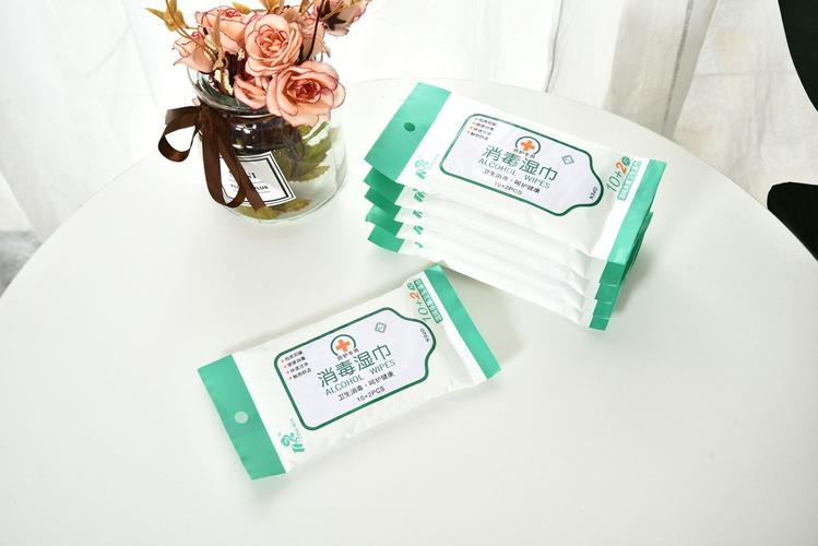 工厂直营便携式学生消毒湿巾10片送两片 擦手除菌抑菌便携纸巾