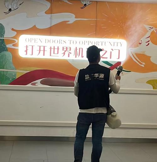 酒店消毒服务员工储物间消毒服务工厂鼠虫防治服务