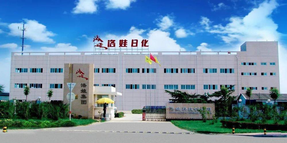 日常消毒必不可少,洛娃始终将国家和人民的所需放在首位,工厂正在加班