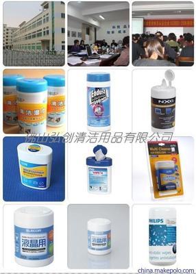手机与屏幕消毒湿巾全解析 价格、厂家、图片及电脑清洁用品选购指南