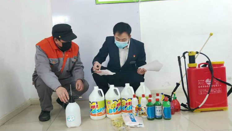 辽宁格林豪森服务集团:党建筑起战&ldquo;疫&rdquo;复工双堡垒